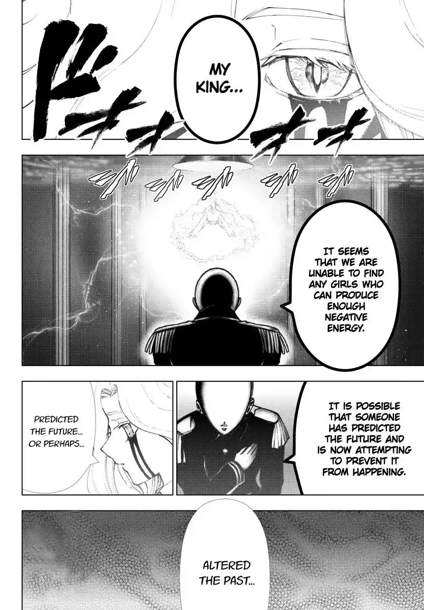 Mahou Shoujo Site Chapter 136 19